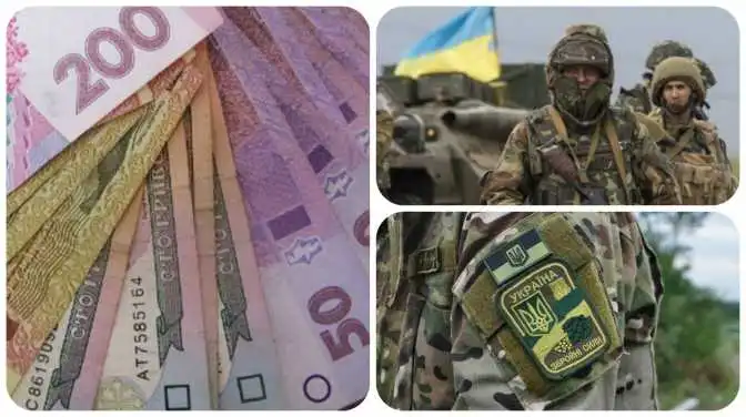 У Кропивницькому на допомогу бійцям ООС направили понад 7 млн грн фото 1