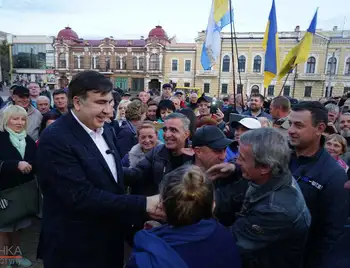 Саакашвілі у Кропивницькому: запізнення і шоу на майдані (ФОТОРЕПОРТАЖ) фото 1