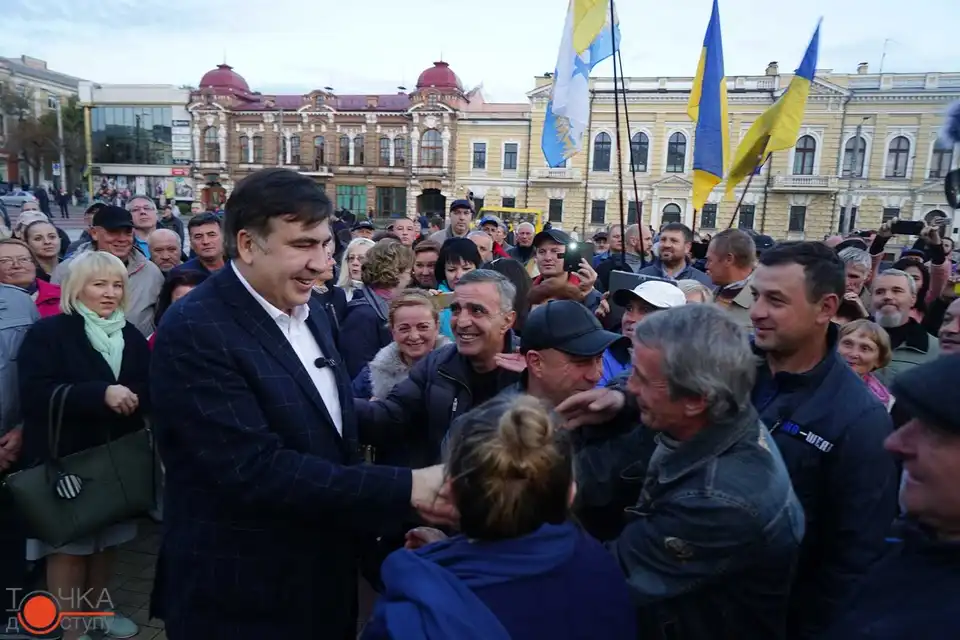 Саакашвілі у Кропивницькому: запізнення і шоу на майдані (ФОТОРЕПОРТАЖ) фото 1