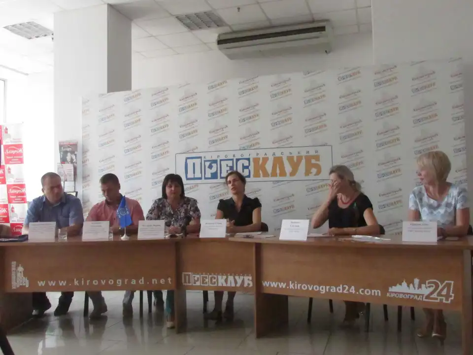 Четверо жителів Кіровоградщини стали жертвами торгівців людьми (ФОТО) фото 1