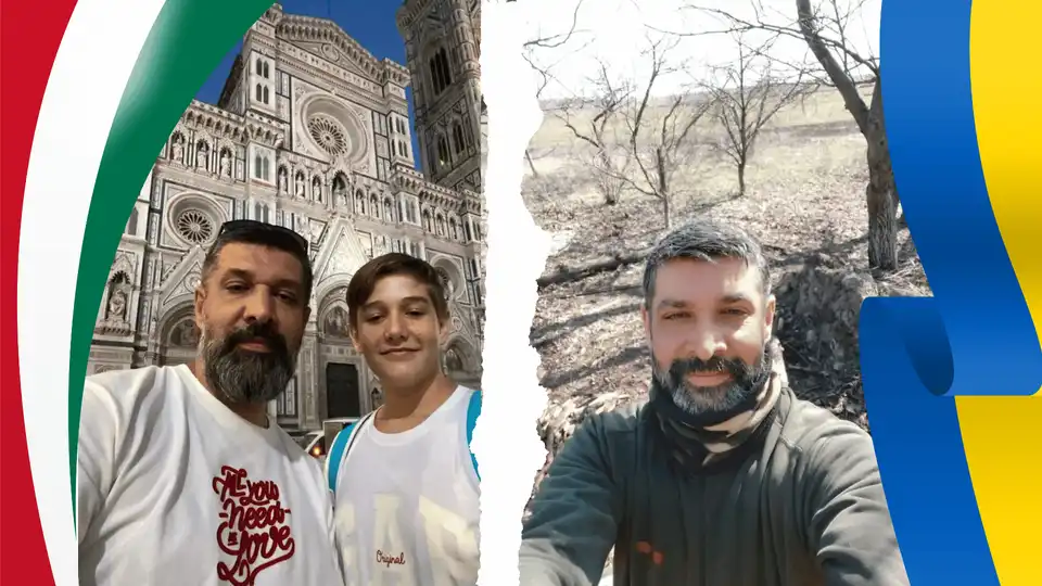 історія захисника