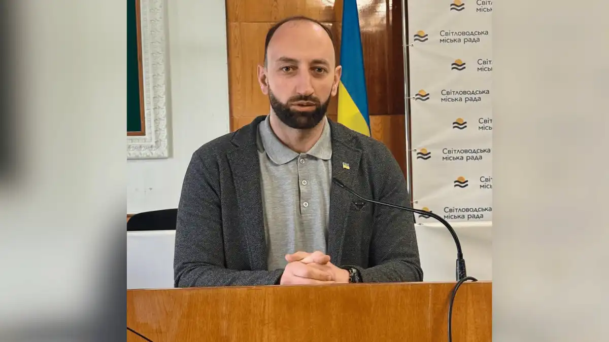 Новим керівником Світловодської міської ради став Максим Бакуменко