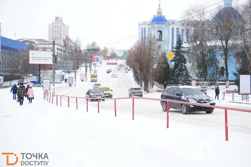 сніг у Кропивницькому