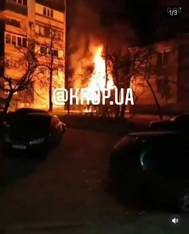 Кропивницький: у селищі Гірниче горів автомобіль (ОНОВЛЕНО)