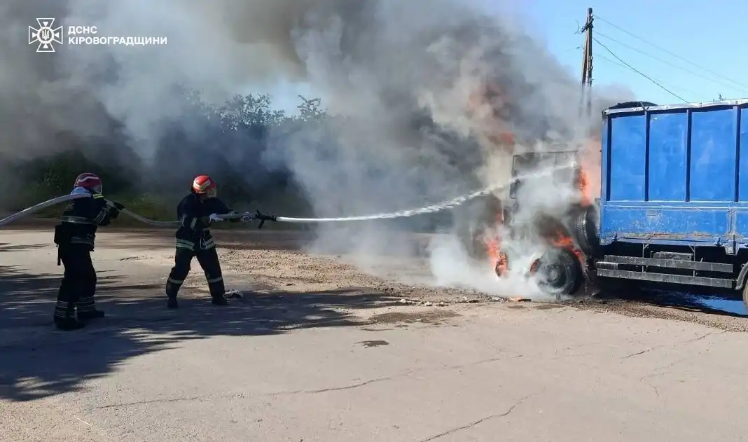 пожежа автівки