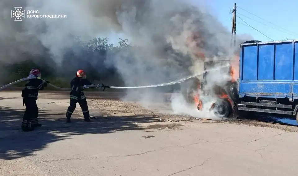 пожежа автівки