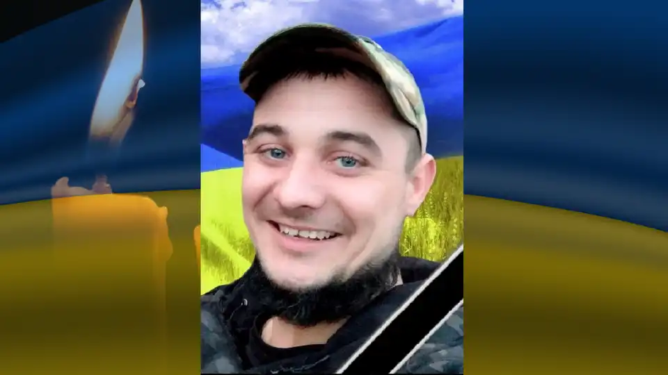 загиблі захисники з Кропивницького