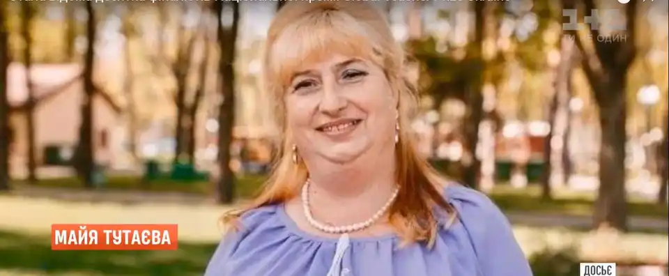 Вчителька з Кіровоградщини потрапила до десятки найкращих педагогів країни