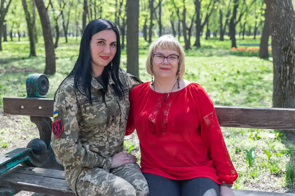 Родина