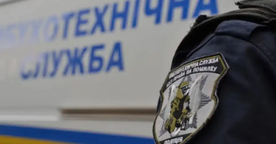 кілька десятків повідомлень про замінування будівель отримали у Кропивницькому