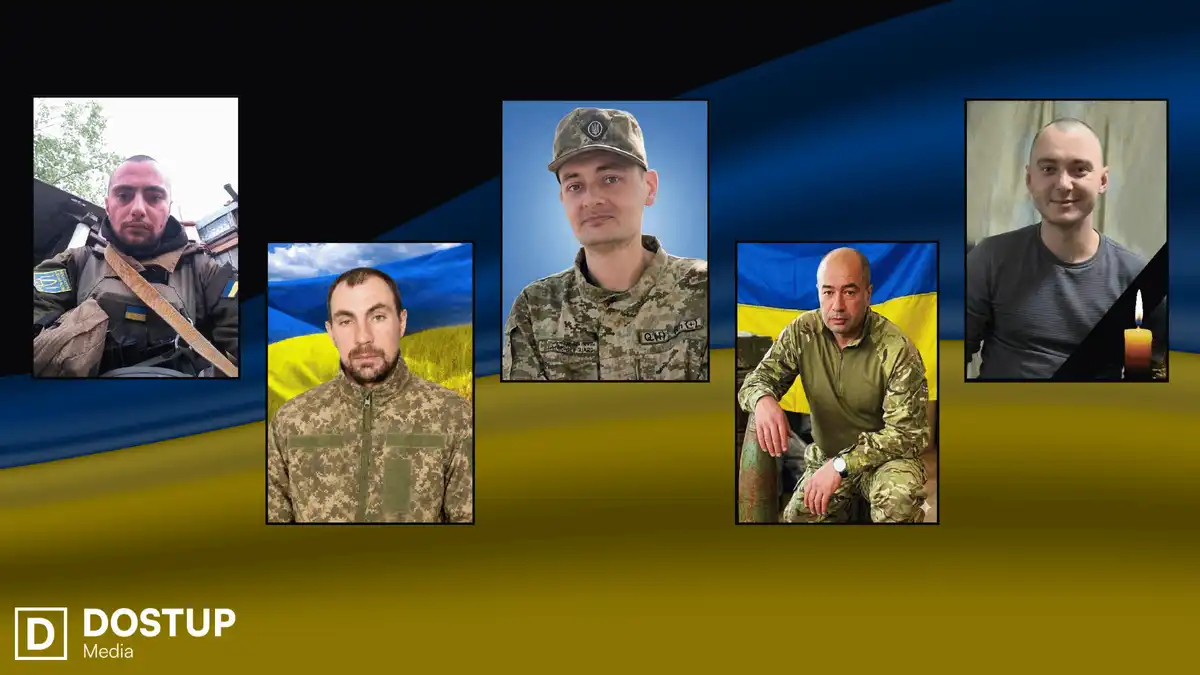 загинули військові з Кіровоградської області