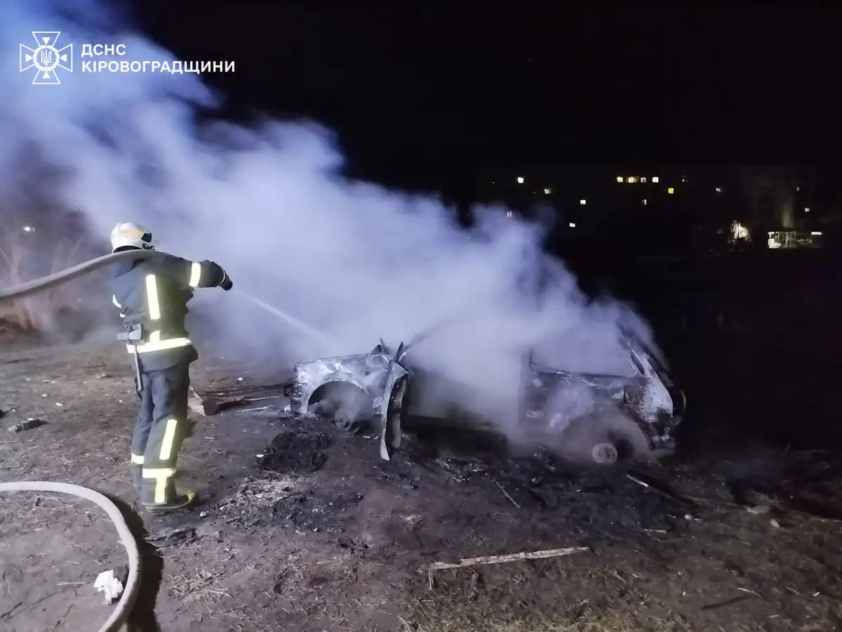 пожежа автівки