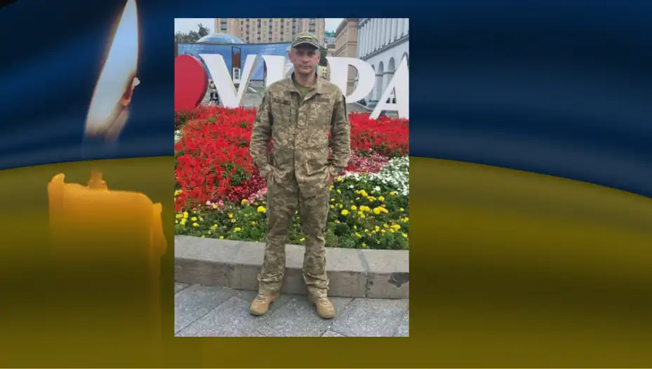 Олександр Лісовін