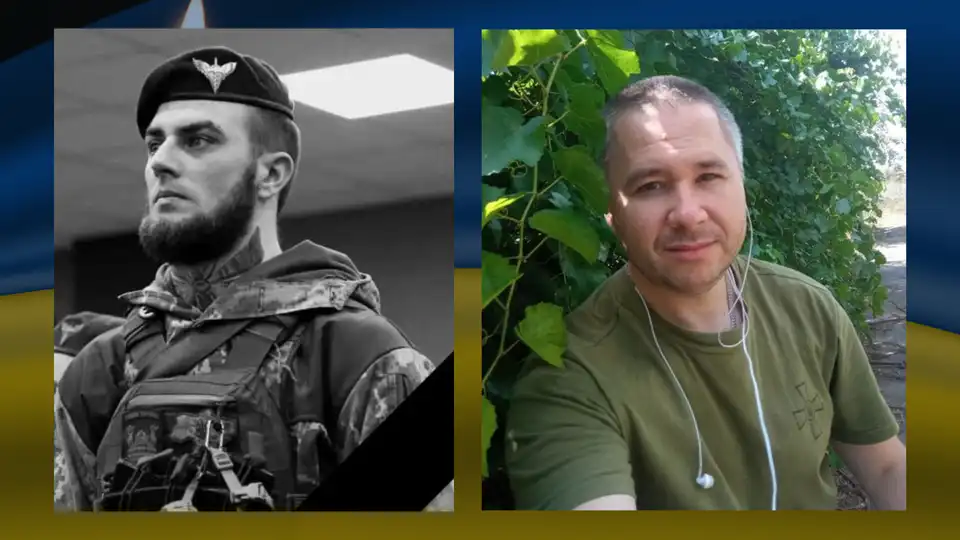 на війні загинули жителі Кіровоградської області