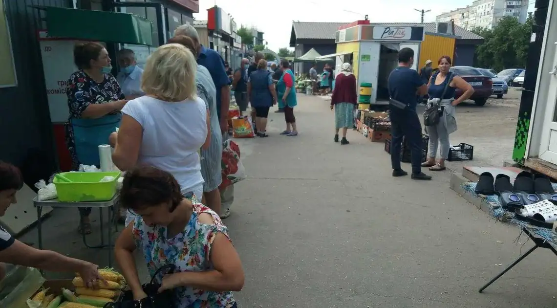 У Кропивницькому намагалися розігнати "стихійників", на місце викликали патрульних фото 1