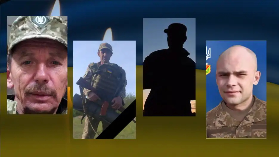 загиблі військові з Кіровоградської області