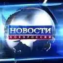 Сепаратисты Москве не нужны фото 1