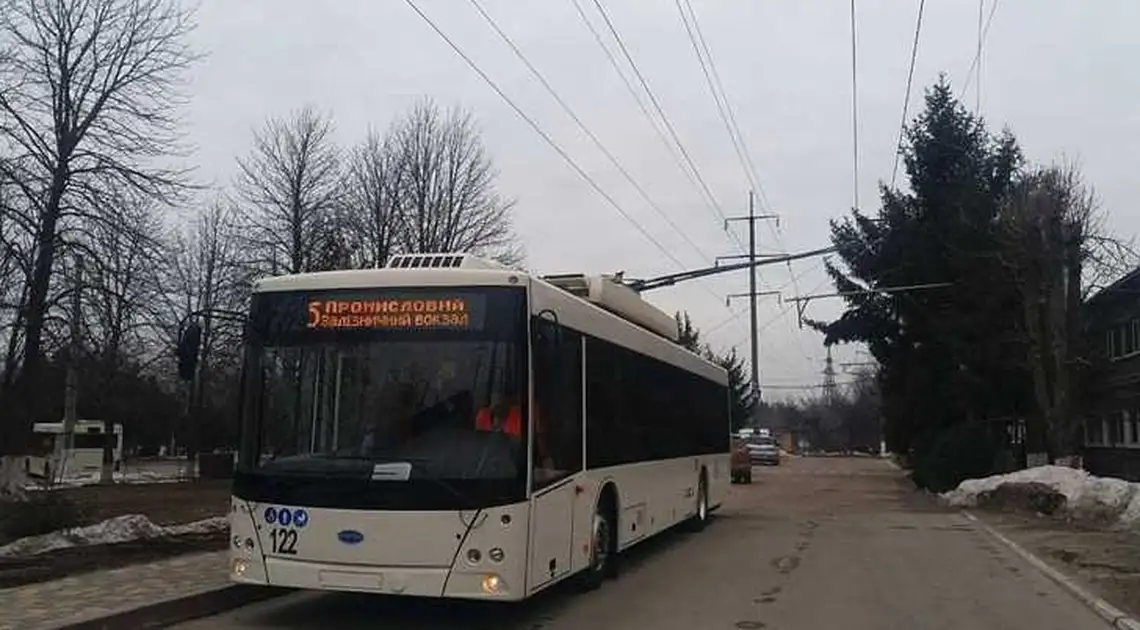 У Кропивницькому новопридбані тролейбуси тимчасово не курсуватимуть двома вулицями фото 1