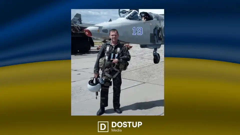 Льотчику Oлександру Жибрoву присвоїли звання Герoя України: указ президента