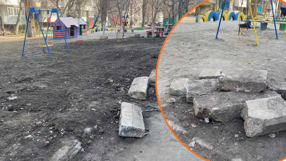 дитячий майданчик