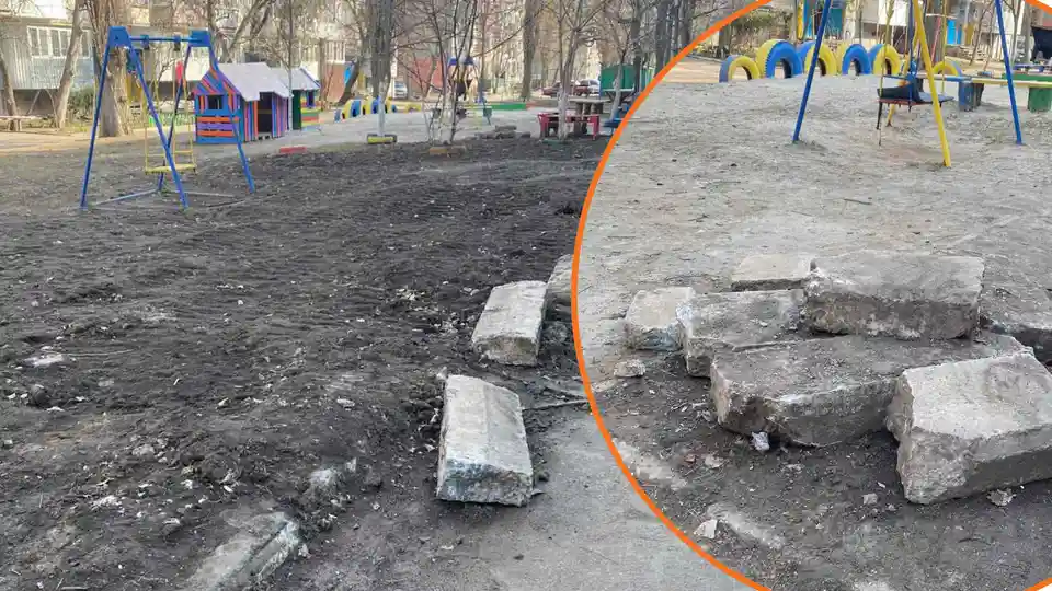 дитячий майданчик
