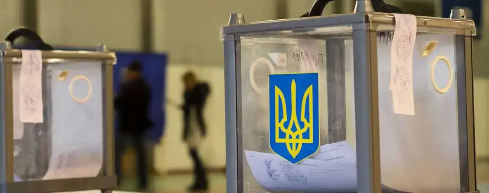 ЦВК анонсувала старт президентської виборчої кампанії фото 1