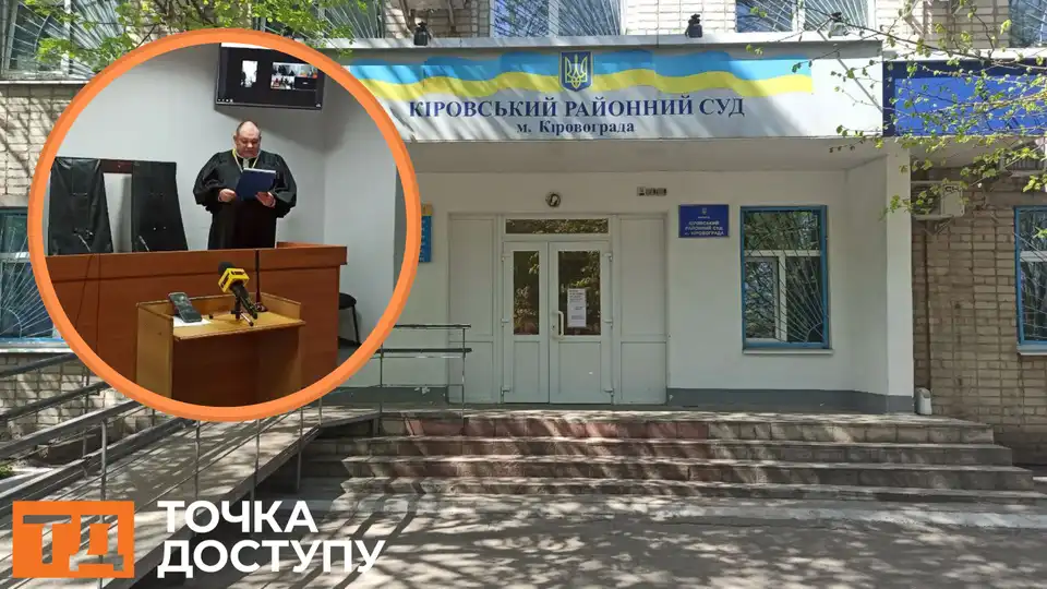суддю Олексія Галагана звільнили
