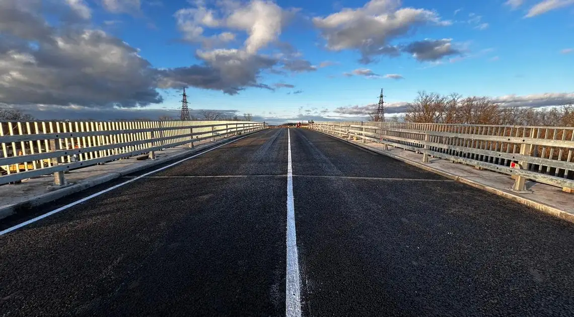 На Кіровоградщині відкрили рух мостом, який реконструюють (ФОТО) фото 1