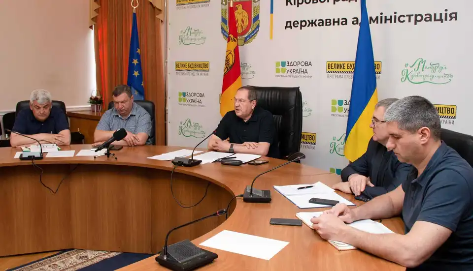 Андрій Райкович закликав керівників громад контролювати ціни на Кіровоградщині фото 1