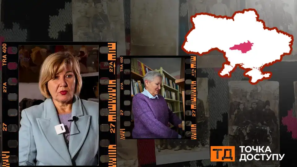 “Ми не закрились, бо це про нас” — інтерв’ю з музейниками та бібліотекарями сіл Кіровоградщини