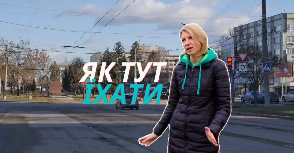 Автоінструкторка Юлія Комісаренко