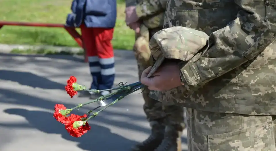 Алея пам'яті