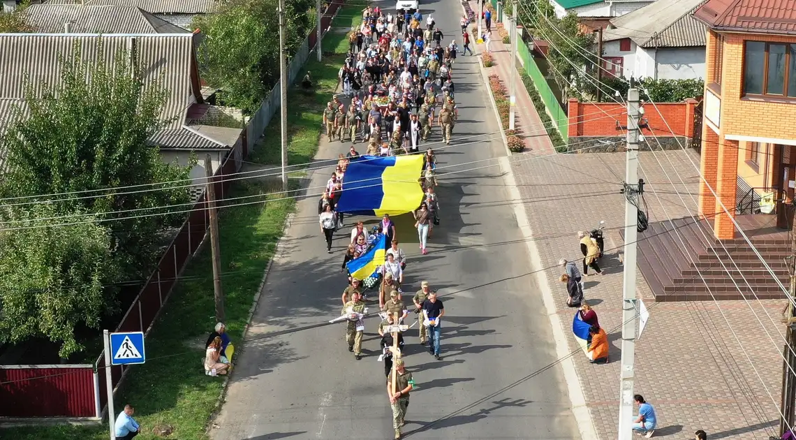 Попрощалися з Богданом Ляховським у Гайвороні