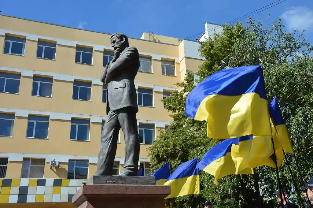 День конституції у Кропивницькому