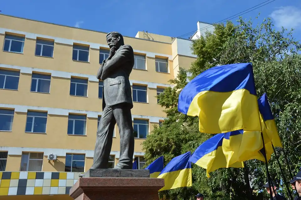 День конституції у Кропивницькому