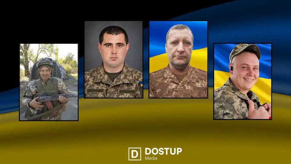 Про втрату чотирьох захисників повідомили у громадах Кіровоградщини