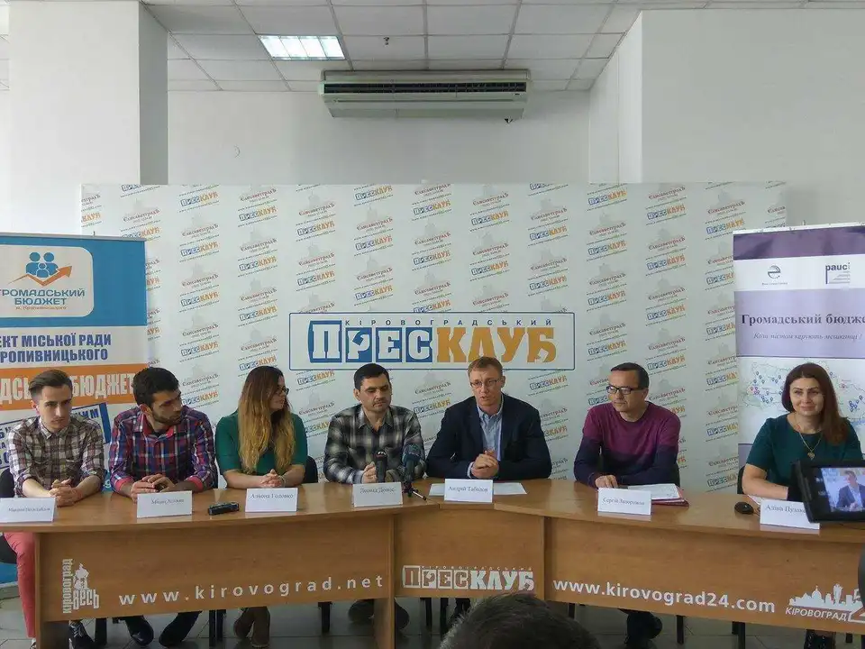 Громадський бюджет: у Кропивницькому реконструюють Покровський сквер (ФОТО)
