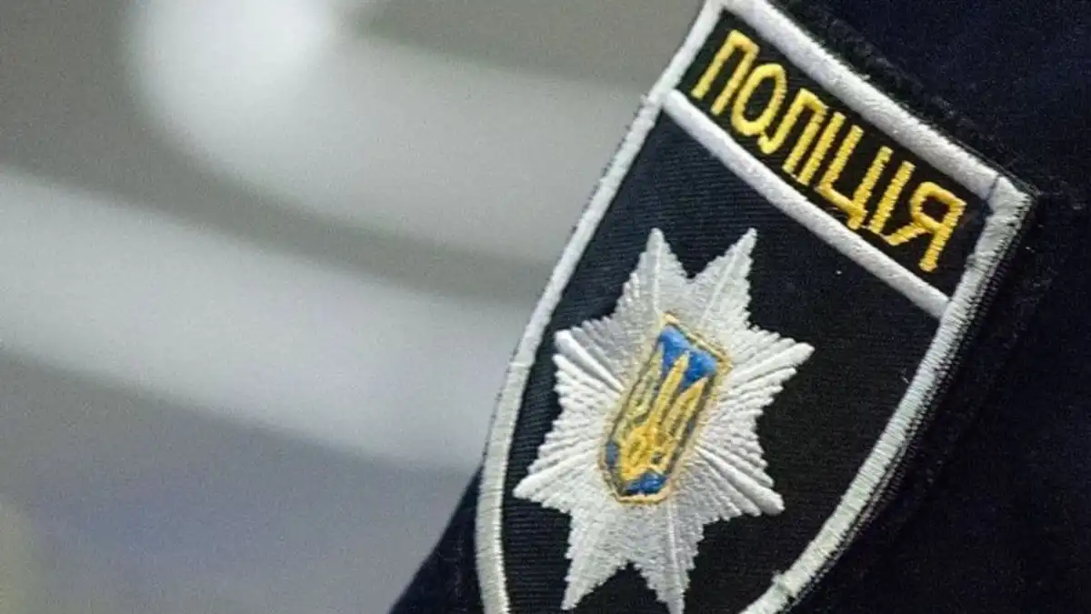 Шість повідомлень про замінування навчальних закладів надійшло до поліції Кіровоградщини