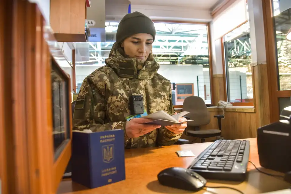 прикордонниця