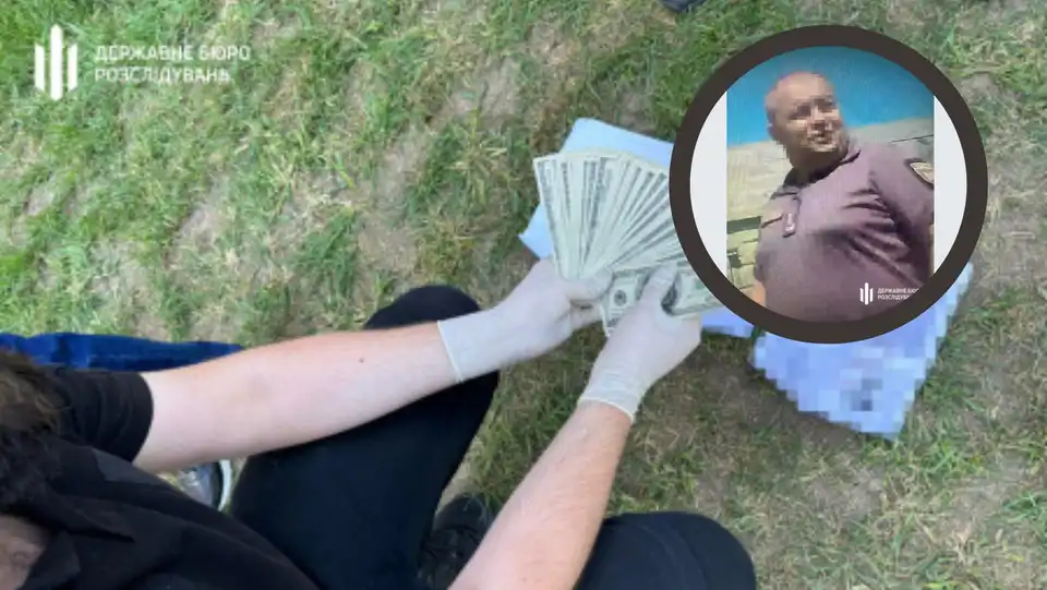 працівник ДСНС отримав хабар