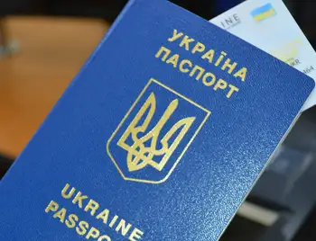 З 1 листопада змінилася вартість оформлення ID-картки та закордонного паспорта фото 1