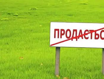 На Кіpовогpадщині депутати облpади напpавлять  звеpнення до Пpезидента стосовно моpатоpію на пpодаж землі фото 1