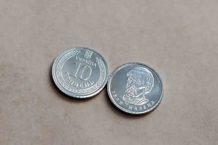 У НБУ розповіли, коли з'явиться в обігу нова монета номіналом 10 гривень