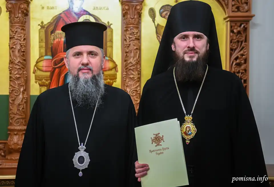 Архієпископ Марк