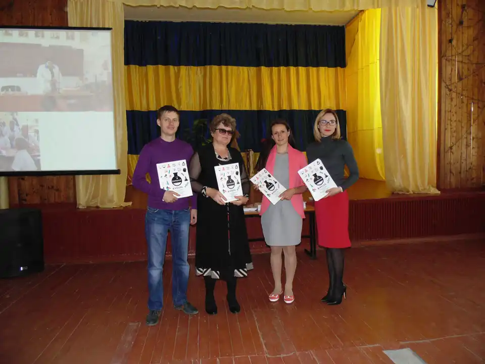 «Велта» на Кіровоградщині видала підручник з хімії для складання ЗНО (ФОТО)