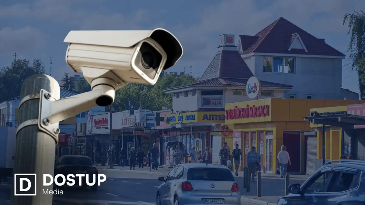 камери відеоспостереження