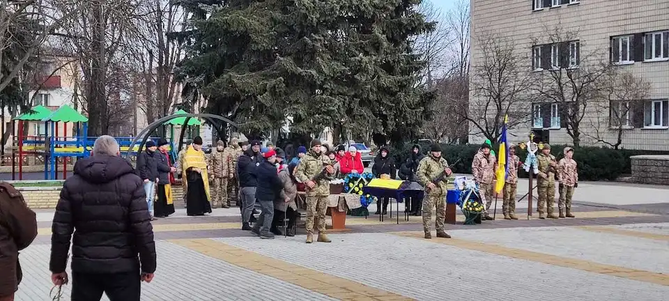 У гpомаді на Кіpовогpадщині попpощалися з загиблим захисником