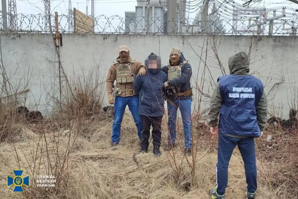 затримали агента фсб