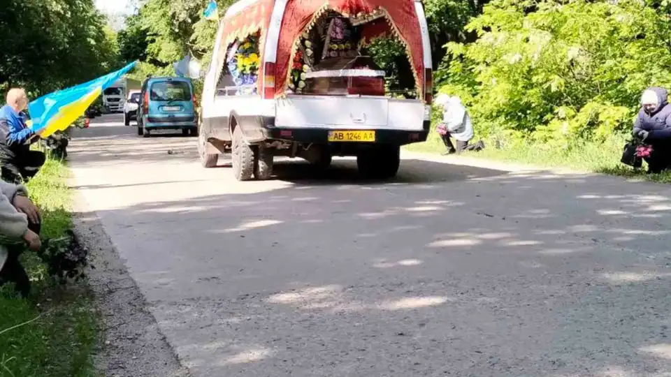 Попрощалися з військовим в Олександрівці