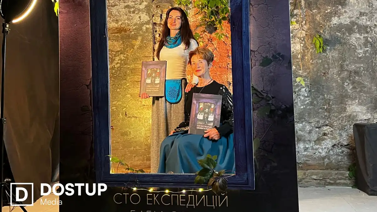 Пісні, рецепти та старовинні світлини: “Баба Єлька” презентувала книгу про Кіровоградщину